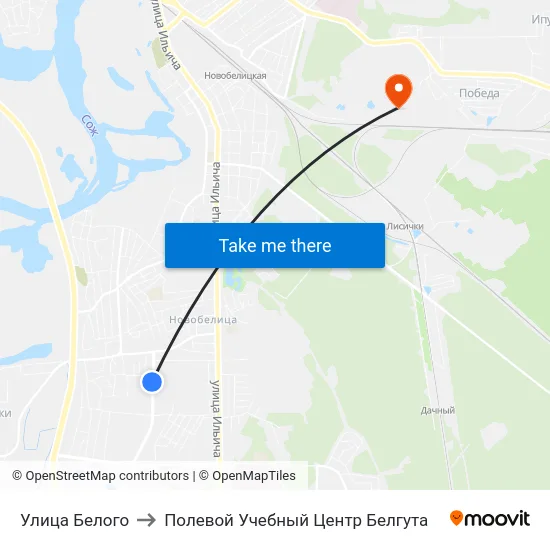 Улица Белого to Полевой Учебный Центр Белгута map