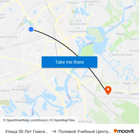 Улица 50 Лет Гомсельмашу to Полевой Учебный Центр Белгута map