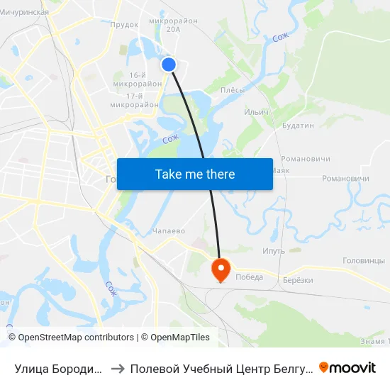 Улица Бородина to Полевой Учебный Центр Белгута map