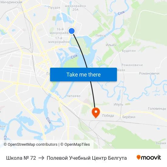 Школа № 72 to Полевой Учебный Центр Белгута map