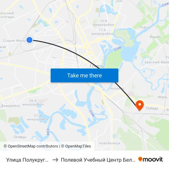 Улица Полукруглая to Полевой Учебный Центр Белгута map