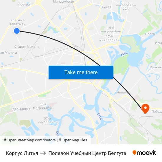 Корпус Литья to Полевой Учебный Центр Белгута map