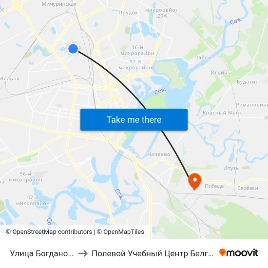 Улица Богданова to Полевой Учебный Центр Белгута map
