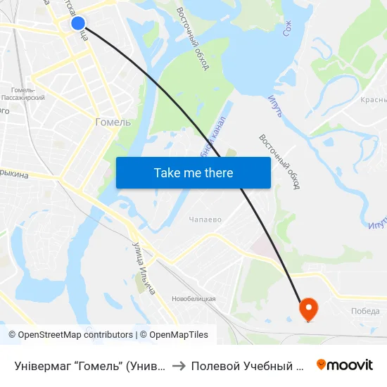 Універмаг “Гомель” (Универмаг «Гомель») to Полевой Учебный Центр Белгута map