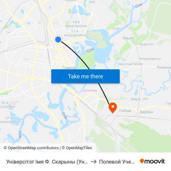 Універсітэт Імя Ф. Скарыны (Университет Имени Франциска Скорины) to Полевой Учебный Центр Белгута map