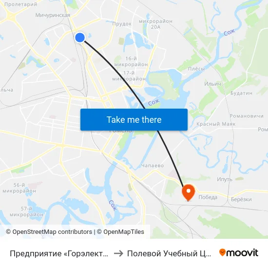 Предприятие «Горэлектротранспорт» to Полевой Учебный Центр Белгута map