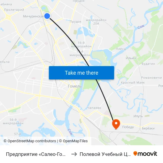 Предприятие «Салео-Гомель» (Высадка) to Полевой Учебный Центр Белгута map