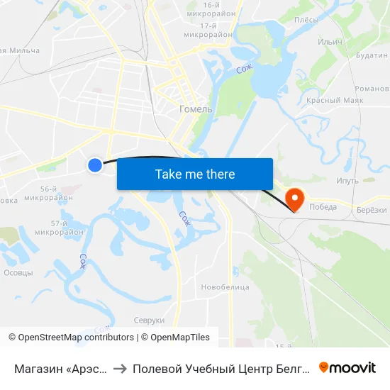 Магазин «Арэса» to Полевой Учебный Центр Белгута map