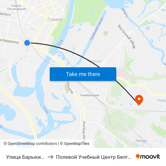 Улица Барыкина to Полевой Учебный Центр Белгута map