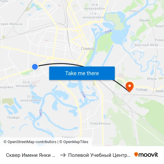 Сквер Имени Янки Купалы to Полевой Учебный Центр Белгута map