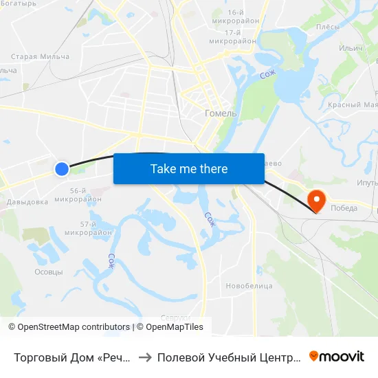 Торговый Дом «Речицкий» to Полевой Учебный Центр Белгута map