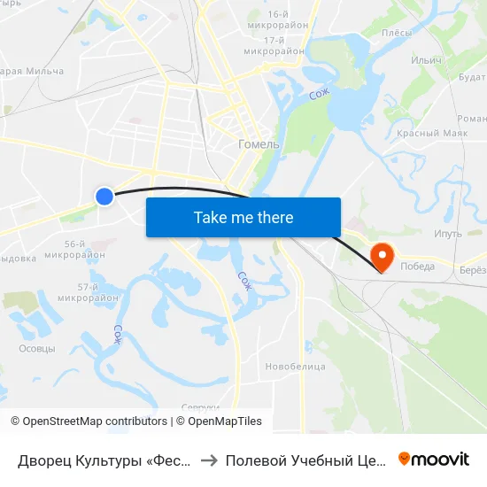 Дворец Культуры «Фестивальный» to Полевой Учебный Центр Белгута map