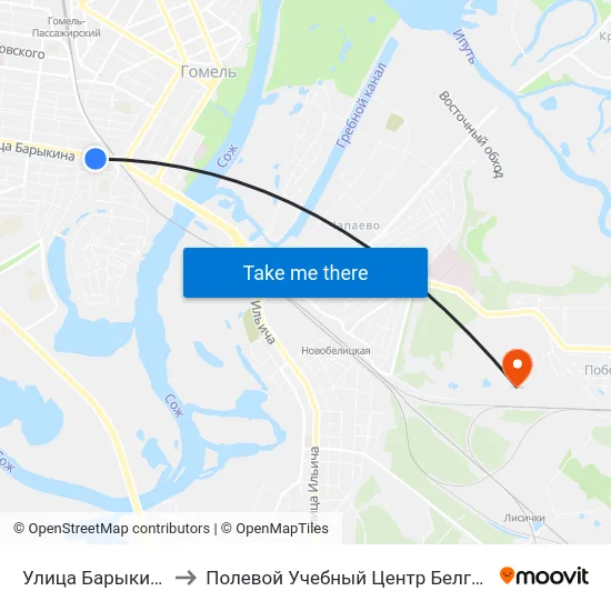 Улица Барыкина to Полевой Учебный Центр Белгута map