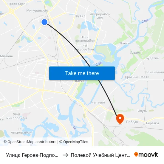 Улица Героев-Подпольщиков to Полевой Учебный Центр Белгута map