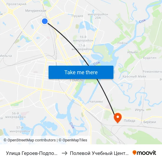 Улица Героев-Подпольщиков to Полевой Учебный Центр Белгута map