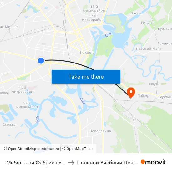 Мебельная Фабрика «Прогресс» to Полевой Учебный Центр Белгута map