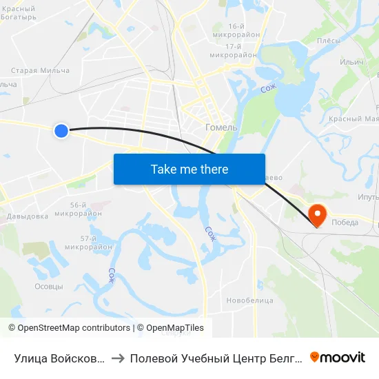 Улица Войсковая to Полевой Учебный Центр Белгута map
