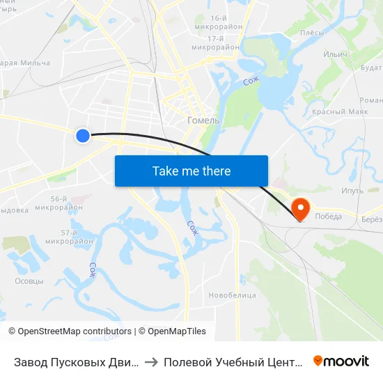 Завод Пусковых Двигателей to Полевой Учебный Центр Белгута map