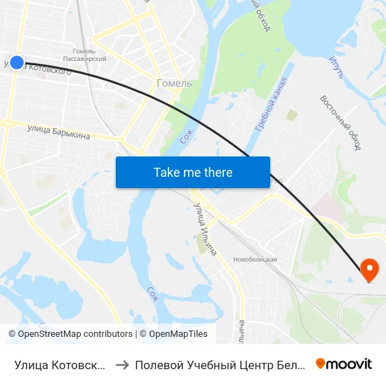 Улица Котовского to Полевой Учебный Центр Белгута map
