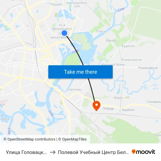 Улица Головацкого to Полевой Учебный Центр Белгута map