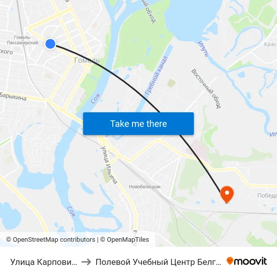 Улица Карповича to Полевой Учебный Центр Белгута map