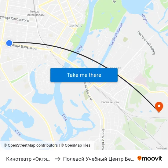 Кинотеатр «Октябрь» to Полевой Учебный Центр Белгута map