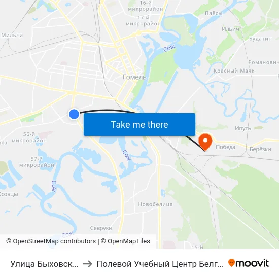 Улица Быховская to Полевой Учебный Центр Белгута map