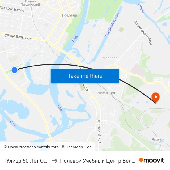 Улица 60 Лет Ссср to Полевой Учебный Центр Белгута map