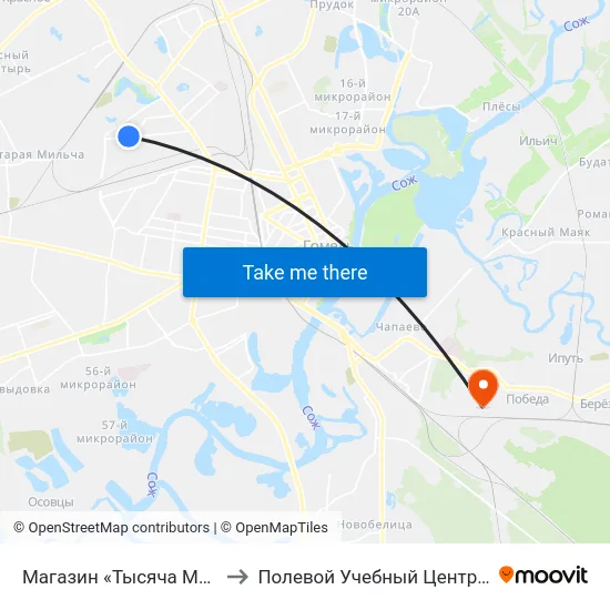 Магазин «Тысяча Мелочей» to Полевой Учебный Центр Белгута map