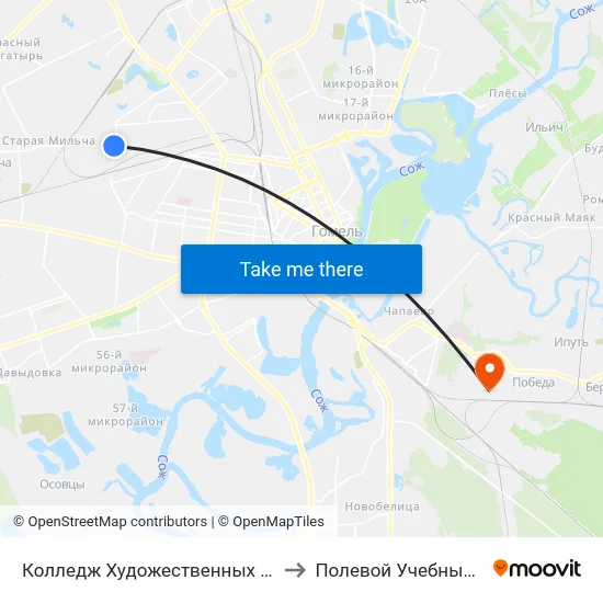 Колледж Художественных Промыслов (Посадка) to Полевой Учебный Центр Белгута map