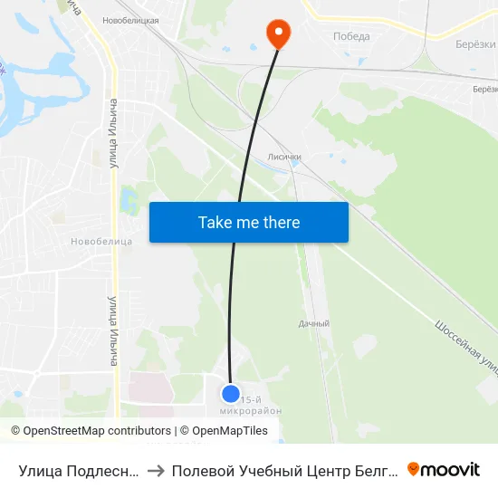 Улица Подлесная to Полевой Учебный Центр Белгута map