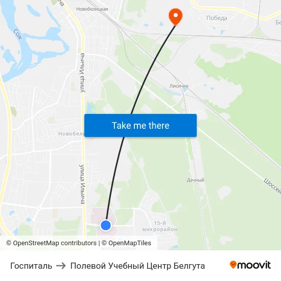 Госпиталь to Полевой Учебный Центр Белгута map