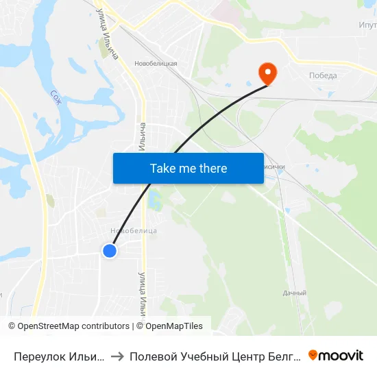 Переулок Ильича to Полевой Учебный Центр Белгута map