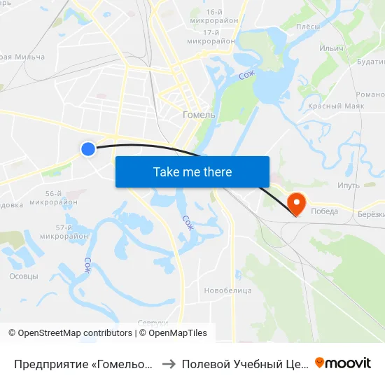 Предприятие «Гомельоблавтотранс» to Полевой Учебный Центр Белгута map