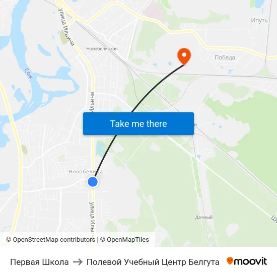 Первая Школа to Полевой Учебный Центр Белгута map