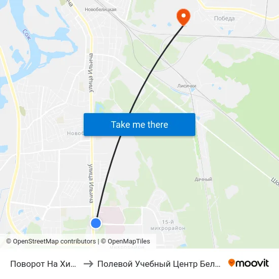 Поворот На Химы to Полевой Учебный Центр Белгута map