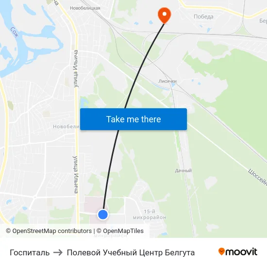 Госпиталь to Полевой Учебный Центр Белгута map