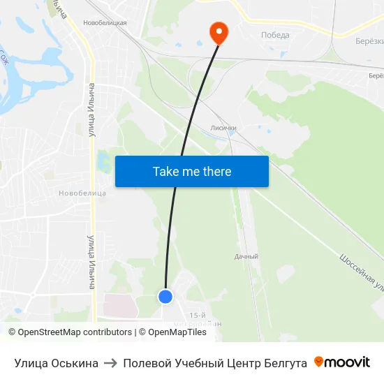 Улица Оськина to Полевой Учебный Центр Белгута map
