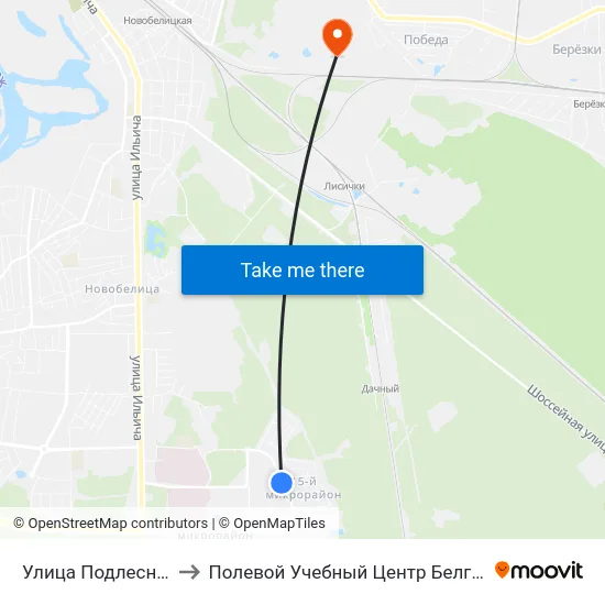 Улица Подлесная to Полевой Учебный Центр Белгута map