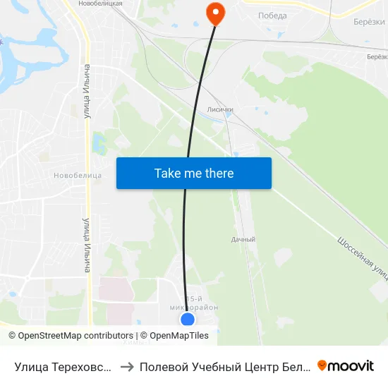 Улица Тереховская to Полевой Учебный Центр Белгута map