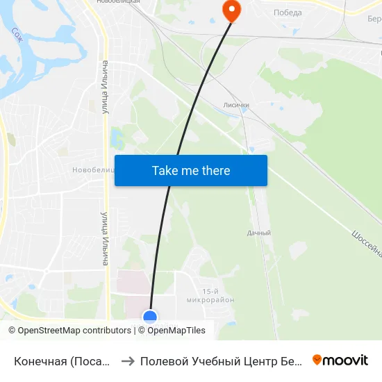 Конечная (Посадка) to Полевой Учебный Центр Белгута map