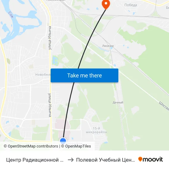 Центр Радиационной Медицины to Полевой Учебный Центр Белгута map