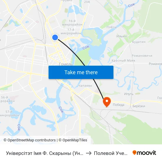 Універсітэт Імя Ф. Скарыны (Университет Имени Франциска Скорины) to Полевой Учебный Центр Белгута map