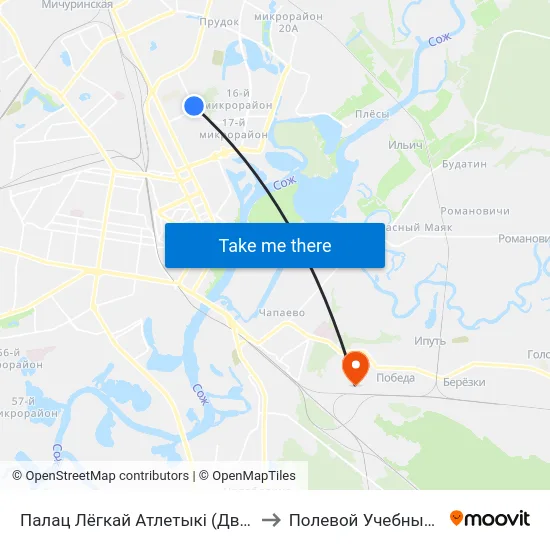 Палац Лёгкай Атлетыкі (Дворец Лёгкой Атлетики) to Полевой Учебный Центр Белгута map