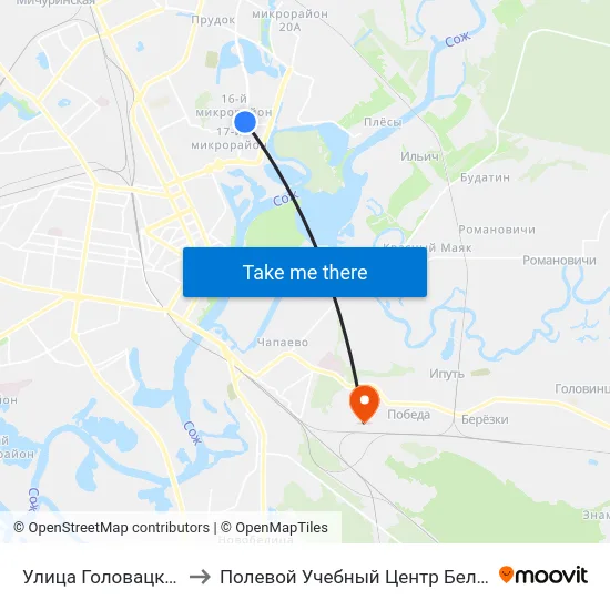 Улица Головацкого to Полевой Учебный Центр Белгута map