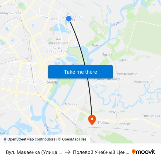 Вул. Макаёнка (Улица Макаёнка) to Полевой Учебный Центр Белгута map