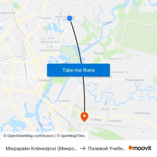 Мiкрараён Клёнкаўскі (Микрорайон «Клёнковский» (Высадка) to Полевой Учебный Центр Белгута map