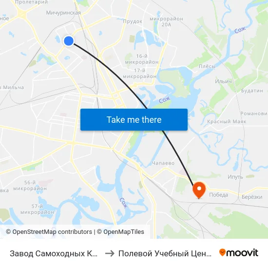 Завод Самоходных Комбайнов to Полевой Учебный Центр Белгута map