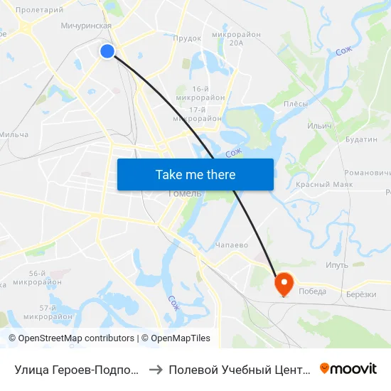 Улица Героев-Подпольщиков to Полевой Учебный Центр Белгута map
