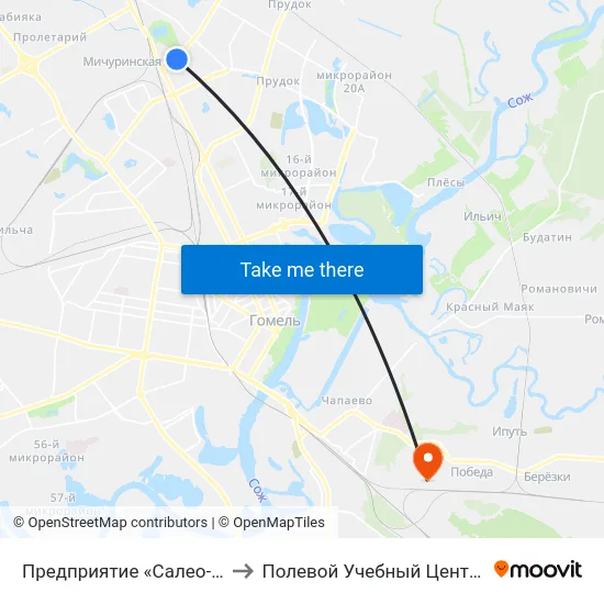 Предприятие «Салео-Гомель» to Полевой Учебный Центр Белгута map